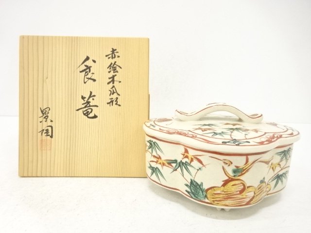 JAPANESE COLLECTIBLE / KATO KEITO-ZO / RED-PAINTED / QUINCE-SHAPED FOO